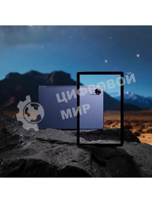 Планшет Digma Pro Infinity 10.1