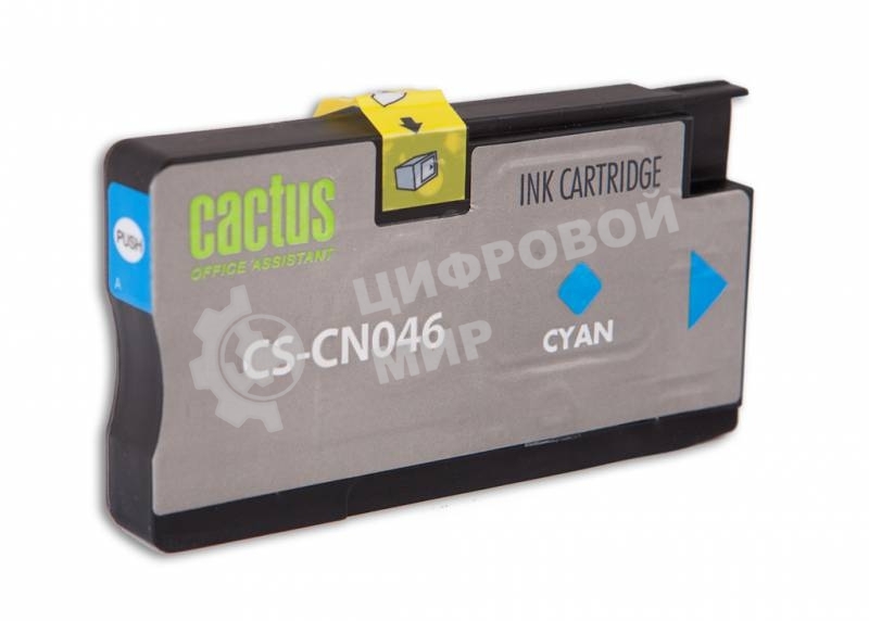 Картридж струйный Cactus CS-CN046 №951 голубой (26 мл) для HP OfficeJet 251dw Pro, 276dw Pro, 8100 Pro, 8100e, 8600 Pro (N911a), 8600 Pro Plus (N911g), 8610 Pro (A7F64A), 8615 Pro, 8616 Pro, 8620 Pro