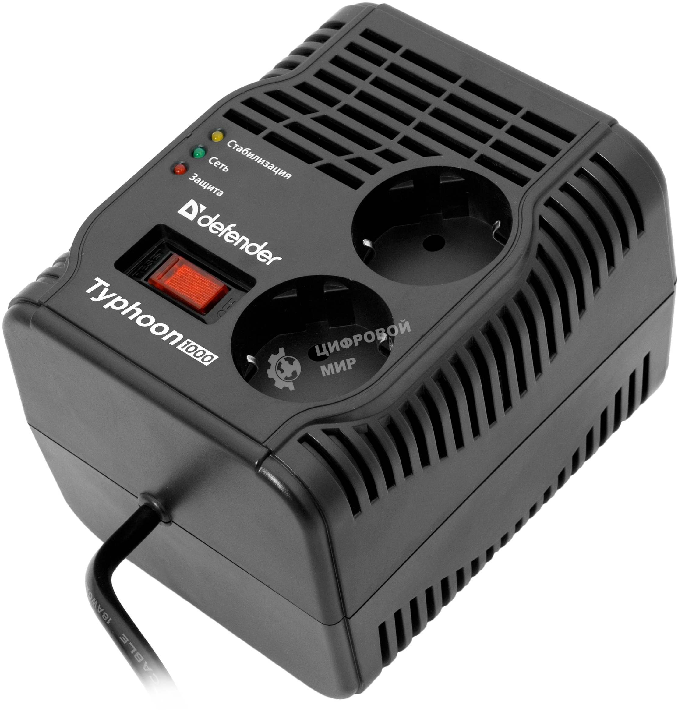 Стабилизатор, Defender AVR Typhoon 1000 максимальная мощность 320 Вт