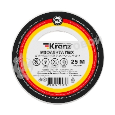Изолента ПВХ Kranz 0.13х19 мм, 25 м, белая (5 шт./уп.)