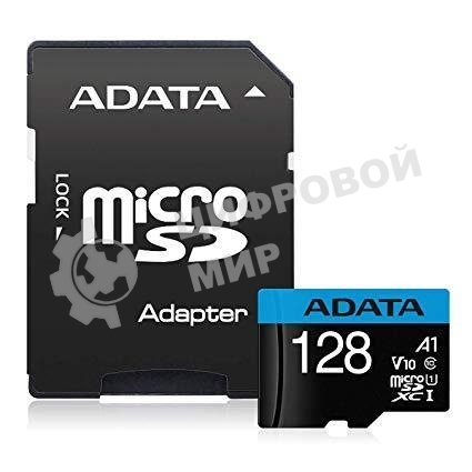 Флеш карта Micro SecureDigital 128Gb ADATA AUSDX128GUICL10A1-RA1 MicroSDXC Class 10 UHS-I, SD adapter