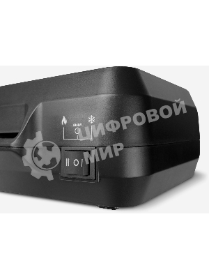 Ламинатор Гелеос ЛМ-А3С, 2 вала, A3, 150мкм, 320мм/мин