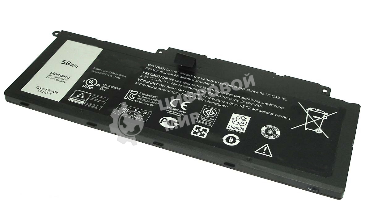 Аккумулятор для Dell Inspiron 15-7537, 17-7737, 17-7746, 58Wh, 14.8V, Dell