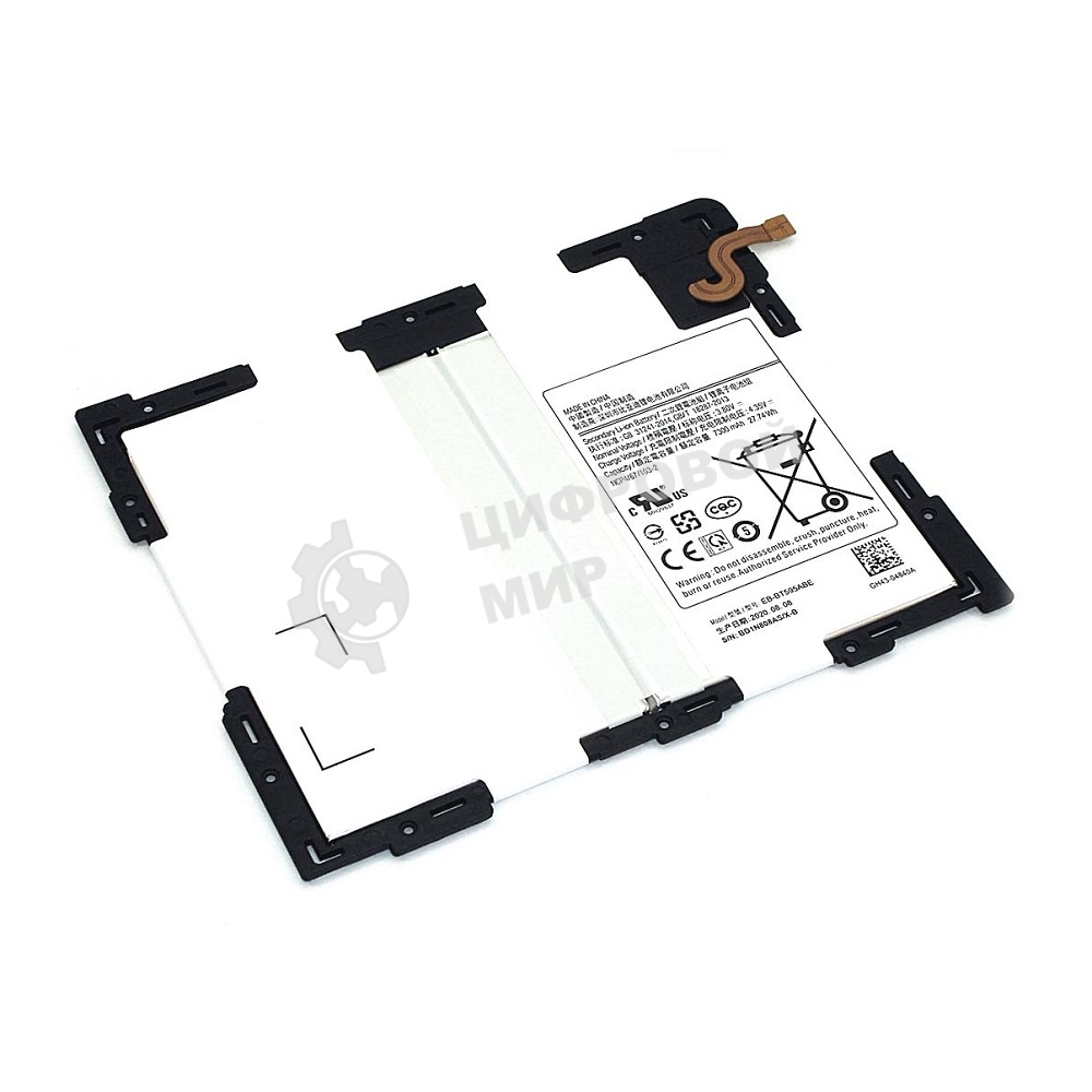 Аккумуляторная батарея EB-BT595ABE для Samsung Galaxy Tab A 10.5 (2018) SM-T590 3.8V 7300mAh