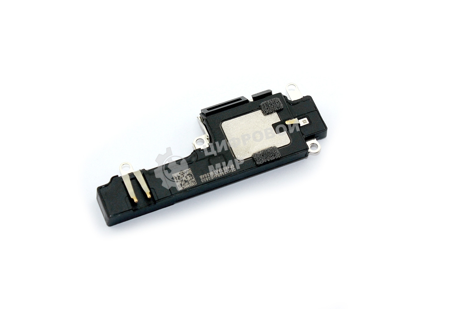 Динамик верхний (слуховой) для iPhone 13