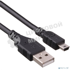 Кабель USB 2.0 ExeGate EX-CC-USB2-AMminiBM5P-3.0 (Am/miniBm 5P, 3м)