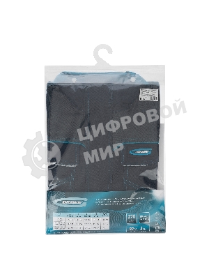 Куртка профессиональная рабочая, 97% хлопок 3% спандекс, XXXL Gross