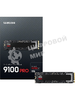 Накопитель SSD 1Tb Samsung 9100 PRO, M.2, PCI-E 5.0 x4, TLC 3D NAND [R/W - 14800/13400 Mb/s]
