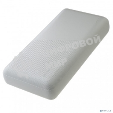 Портативный аккумулятор Perfeo (PF_E2092) - 20000 mAh, белый