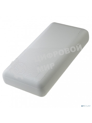 Портативный аккумулятор Perfeo (PF_E2092) - 20000 mAh, белый