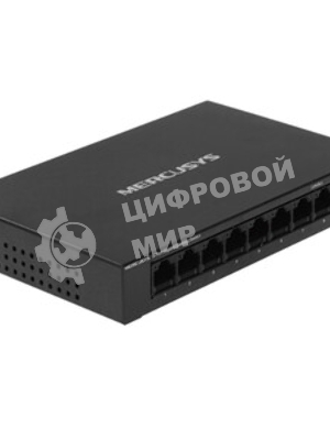 Коммутатор настольный Mercusys MS108GS с 8 гигабитными портами