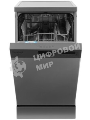 Посудомоечная машина HOTPOINT HFS 1C57, белый, 44.8 см, 10 компл., 49 дБ, класс A