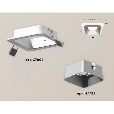 Комплект встраиваемого светильника Ambrella light XC7901003 SWH/SSL белый песок/серебро песок MR16 GU5.3 (C7901, N7703)