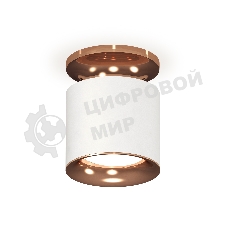 Светильник Ambrella Light XS7401142 SWH/PPG белый песок/золото розовое полированное MR16 GU5.3 (N7930, C7401, N7015)