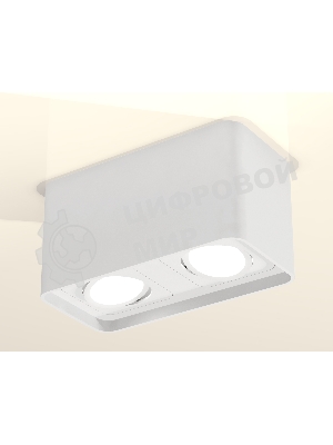 Светильник Ambrella Light XS7850010 SWH белый песок MR16 GU5.3 (C7850, N7710)