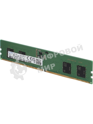Оперативная память Samsung, DDR5, 8Gb (1x8 Gb), 5600 MHz, CL40, DIMM