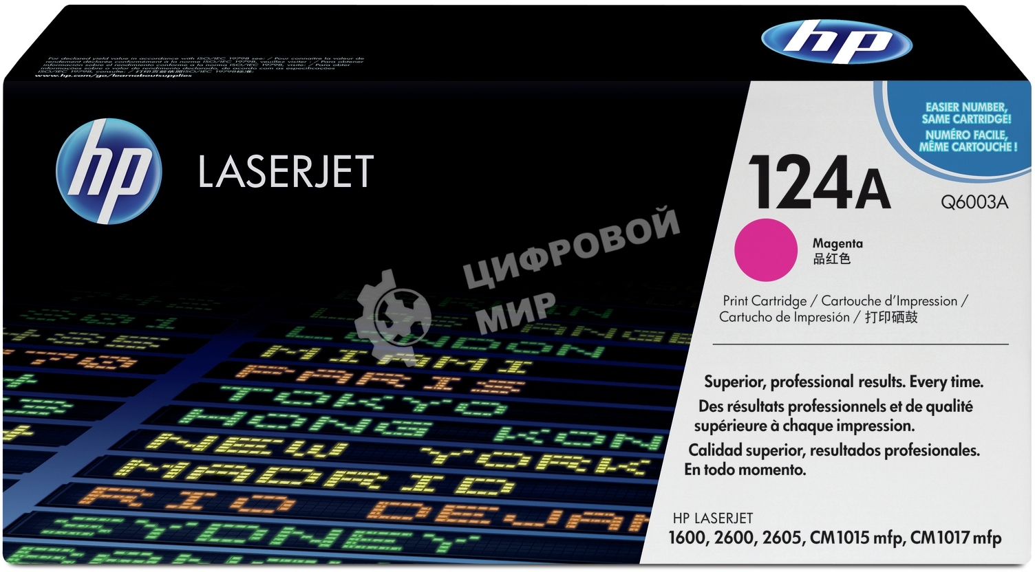 Картридж лазерный HP Q6003A пурпурный для Color LaserJet 2600 2000 стр.