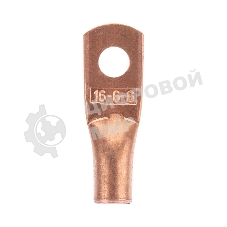 Наконечник медный Rexant ТМ 16-6-6 (16 мм² - Ø6 мм) (в упак. 100 шт.)