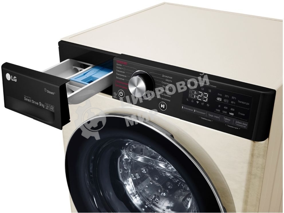 Стиральная машина LG F4V5VS9B бежевый, загрузка фронтальная 9 кг, 1400 об/мин, класс: А