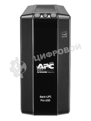 Источник бесперебойного питания APC Back-UPS Pro BR 650VA/390W