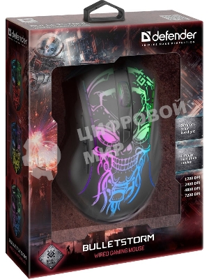 Мышь проводная Defender Bulletstorm GM-928 черный, 7200 dpi, USB, кнопки - 7