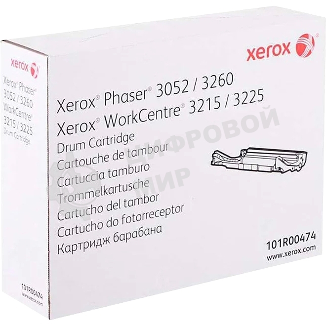 Драм-картридж Xerox 101R00474 черный для Xerox Phaser 3052/3260/WC 3215/25 10000 стр.(Channels)