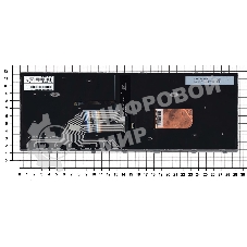 Клавиатура для ноутбука HP Probook 430 G5 440 G5 445 G5 серебристая с трекпоинтом
