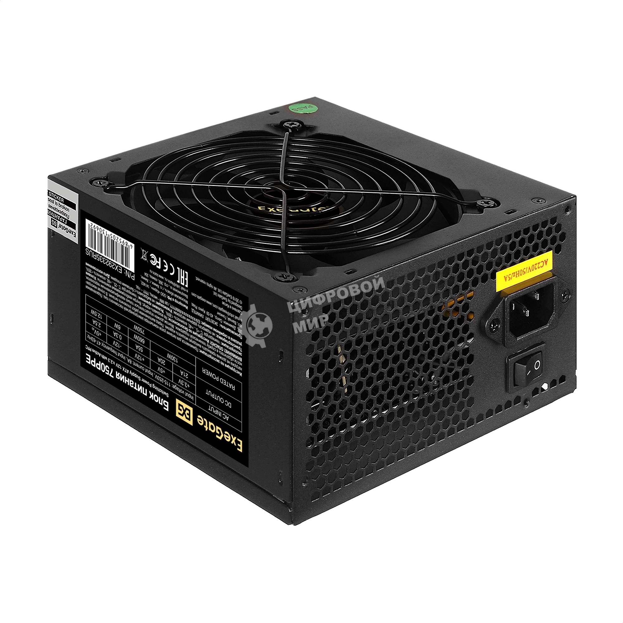 Блок питания ExeGate 750PPE, 750W, (ATX, APFC, SC, КПД 80% (80 PLUS), 12cm fan, 24pin, 2x(4+4)pin, 4xPCI-E, 6xSATA, 3xIDE, черный, кабель 220V 1,8м с защитой от выдергивания)