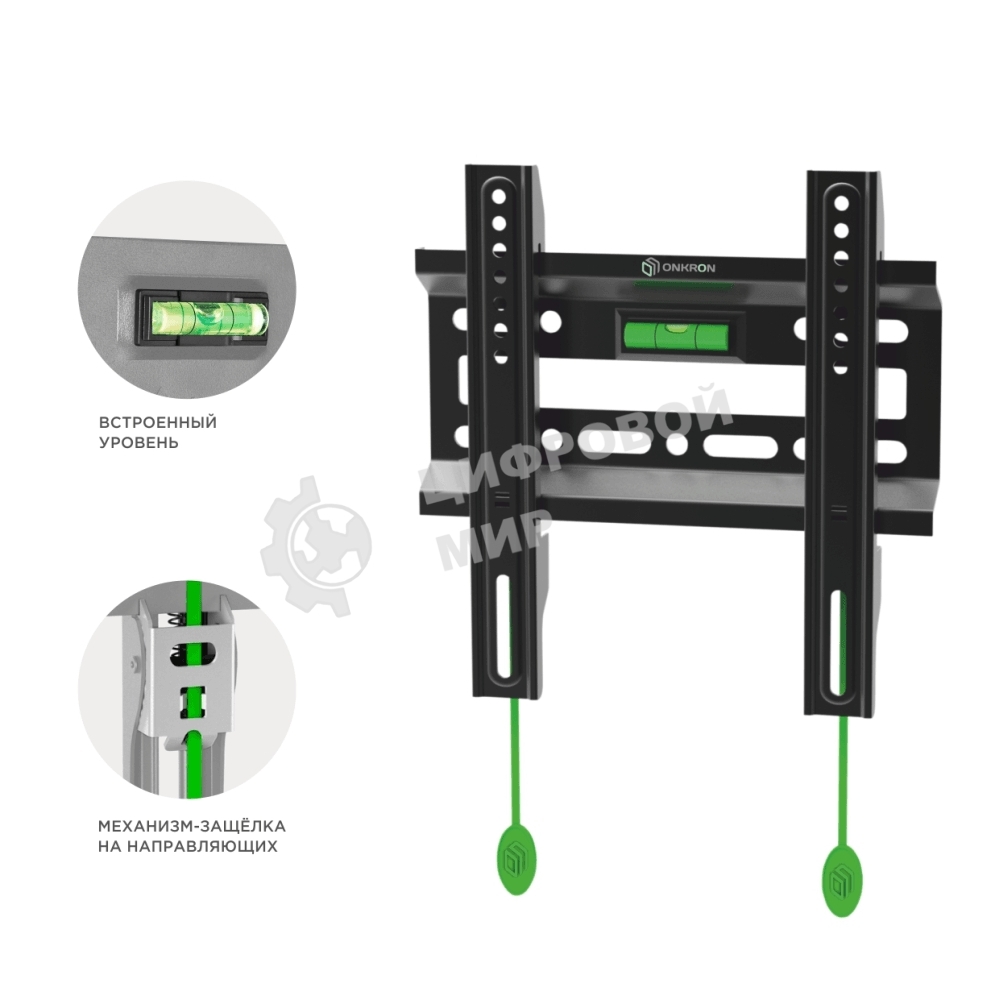 Кронштейн ONKRON FM1 для телевизора 17