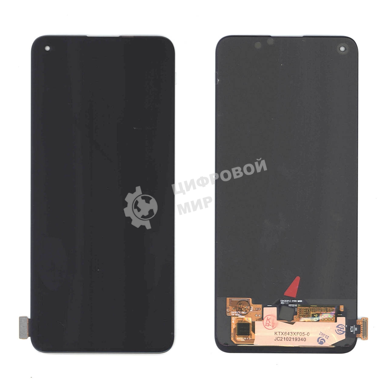 Дисплей для Realme 7 Pro OLED черный