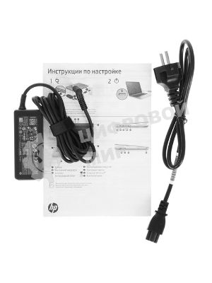 Клавиатура для ноутбука HP 250 G7 255 G7 256 G7 черная с подсветкой