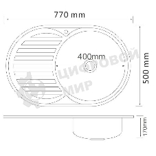 Кухонная мойка MG6-7750OVR