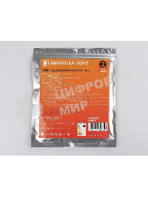 Светодиодная лента Ambrella light GS3301 2835 240Led/ 18W m/ 24V IP20 3000K/ 5000*10*1.2mm (2 конт.)