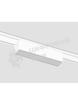 Светильник трековый светодиодный GV1442 WH белый IP20 5W 4200K 48V 122*26*24