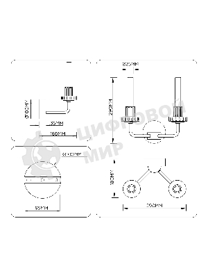 Светильник Ambrella light LH53130/2 GD/WH/GB золото/белый/серо-синий 4W 3000K 290*180*290