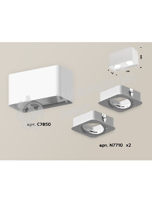 Светильник Ambrella Light XS7850010 SWH белый песок MR16 GU5.3 (C7850, N7710)
