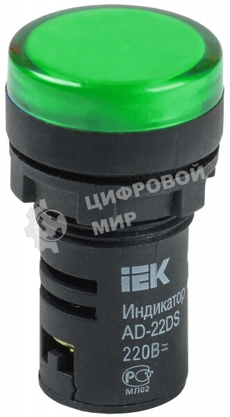 Арматура светосигнальная AD-22DS 110В AC/DC зел. IEK BLS10-ADDS-110-K06