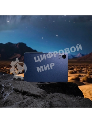Планшет Digma Pro Infinity 10.1