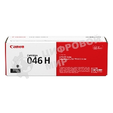Картридж лазерный Canon 046 H BK 1254C002 черный (6300 стр.) для Canon i-SENSYS MF735Cx, i-SENSYS LBP653Cdw, i-SENSYS LBP654Cx, i-SENSYS MF732Cdw, i-SENSYS MF734Cdw