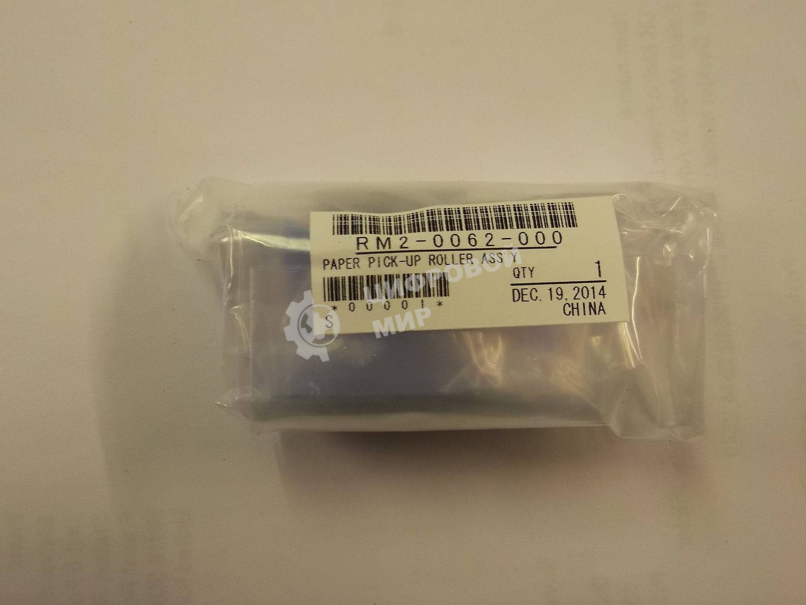 Ролик захвата из кассеты (лоток 2,3,4,5) HP CLJ M552/M553/M577 (RM2-0062)