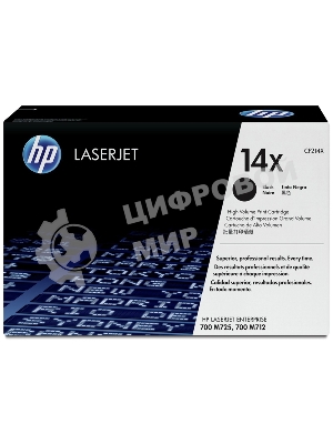 Картридж лазерный HP CF214X черный для LaserJet 700 MFP M712 17 500 стр.