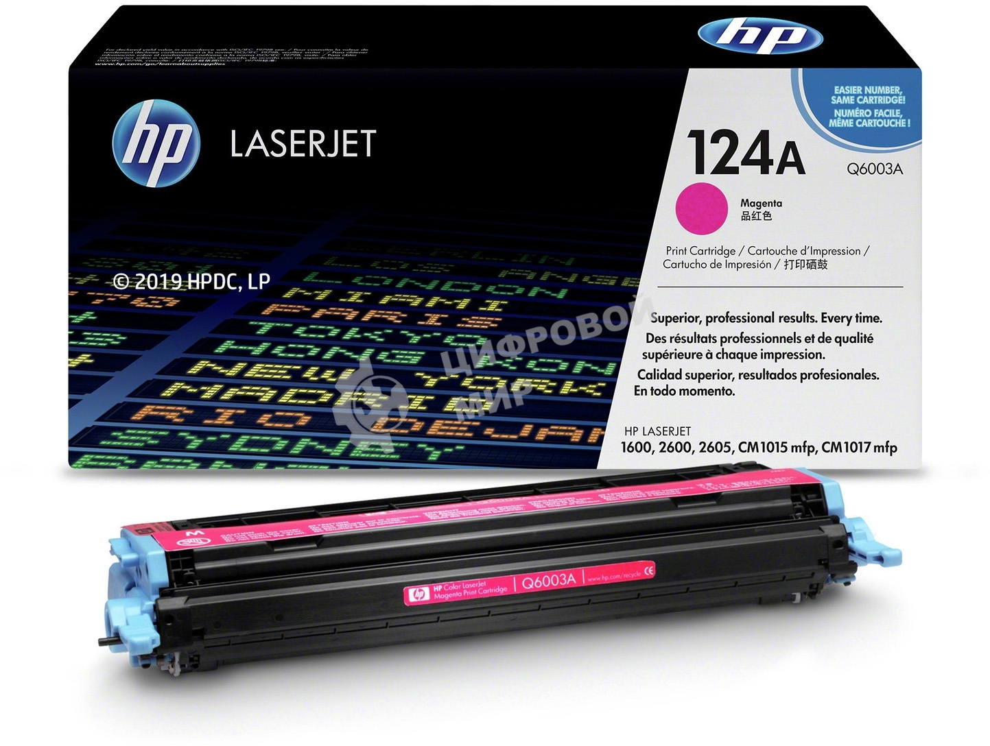 Картридж лазерный HP Q6003A пурпурный для Color LaserJet 2600 2000 стр.