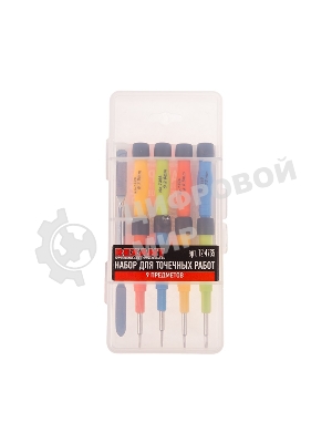 Набор для точечных работ Rexant 9 предметов в пластиковом боксе