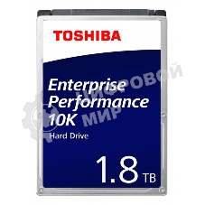 Жесткий диск HDD Toshiba AL15SE 1.8Tb 10500rpm SAS 128Mb 2.5
