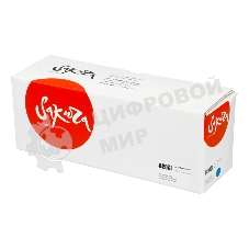 Картридж Sakura 46490631 для OKI C531DN/C532DN/C542DN/MC563/MC573, голубой, 7 000 к.