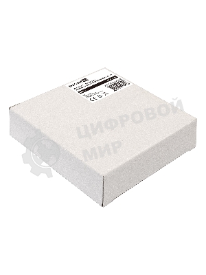 Вентилятор для корпуса ExeGate EX12025SAL черный, 120 мм, 2100 об/мин, 31 дБ