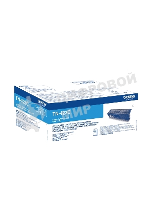 Картридж лазерный Brother TN-423C голубой (4000 стр.) для HL-L8260CDW, HL-L8360CDW, DCP-L8410CDW, MFC-L8690CDW, MFC-L8900CDW
