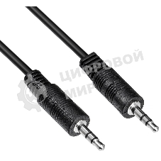 Кабель соединительный аудио-видео Buro Jack 3.5 (m)/Jack 3.5 (m) 1м. черный