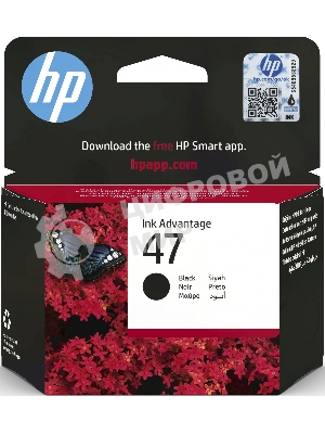 Картридж струйный HP 47 6ZD21AE черный (1300 стр.) (2мл) для HP DJ IA Ultra 4828
