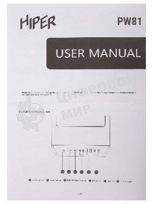 Компьютерный корпус Hiper PW81 белый без БП ATX 3x120мм 2xUSB2.0 2xUSB3.0 audio bott PSU